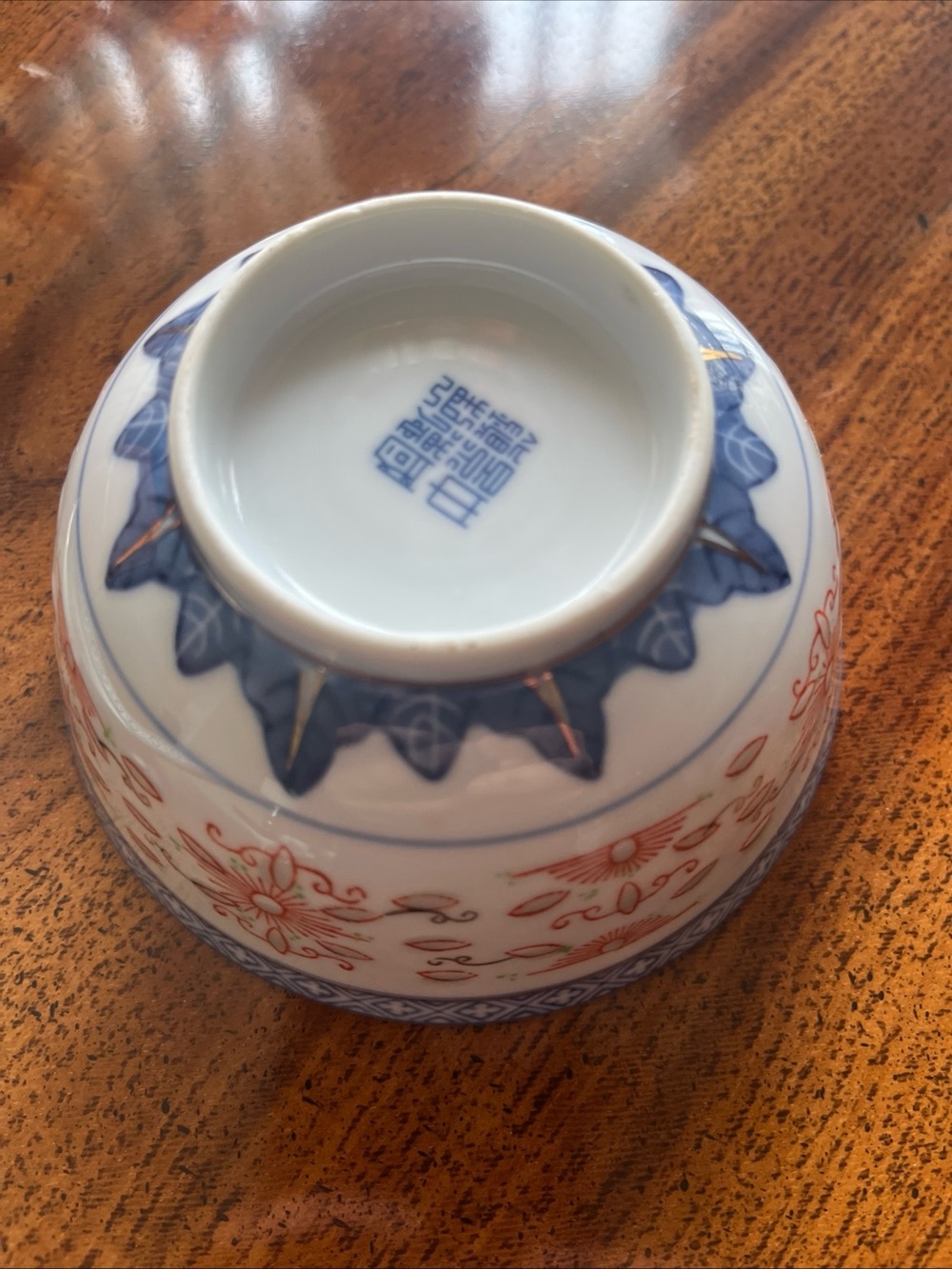 New Vintage Hand Painted Rice Grain Porcelain Jingdezhen Bowl & Spoon - Picture 4 of 8